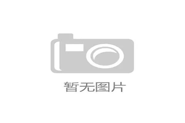 世界羽联混合团体决赛中中国队凭多点开花战术夺冠
