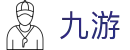 开云24小时支持平台-KAIYUN专业客服体育娱乐服务